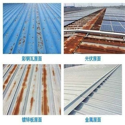 鋼結(jié)構(gòu)防銹處理技術(shù)要點(diǎn)，鋼結(jié)構(gòu)防銹處理關(guān)鍵技術(shù)要點(diǎn) 行業(yè)新聞 第5張