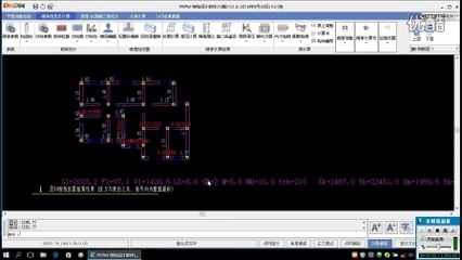 JDJG軟件加密鎖使用教程，JDJG軟件加密鎖使用全攻略 行業(yè)新聞 第3張