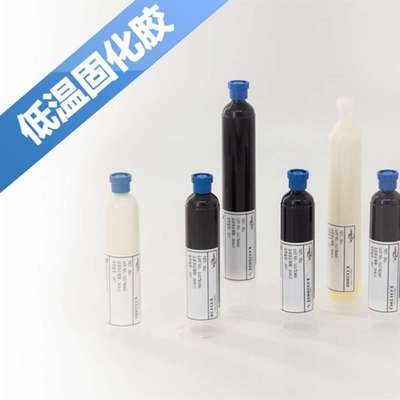 環(huán)氧樹脂膠固化溫度控制技巧，環(huán)氧樹脂膠固化溫度控制技巧，關(guān)鍵要點(diǎn) 行業(yè)新聞 第3張