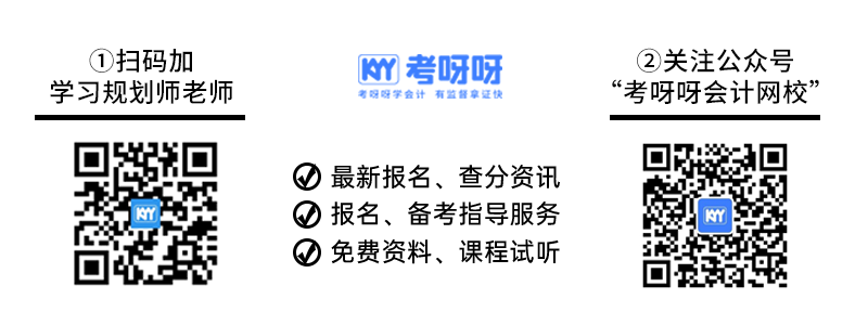 廠房維修費用會計準則，廠房維修費用的會計準則 行業(yè)新聞 第2張