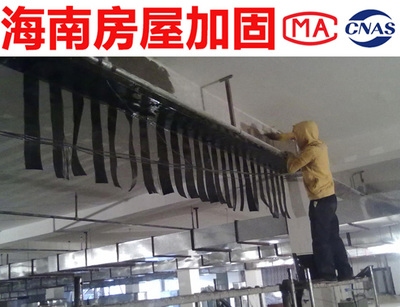 房屋加固設(shè)計(jì)費(fèi)用影響因素詳解，房屋加固設(shè)計(jì)費(fèi)用影響因素 行業(yè)新聞 第3張