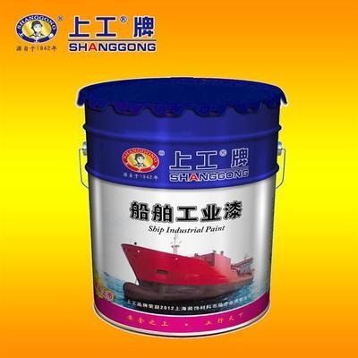 船舶防腐涂料品牌排行，防腐涂料 行業(yè)新聞 第3張