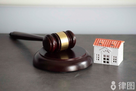 房屋產(chǎn)權(quán)糾紛處理流程，房屋產(chǎn)權(quán)糾紛處理流程 行業(yè)新聞 第2張