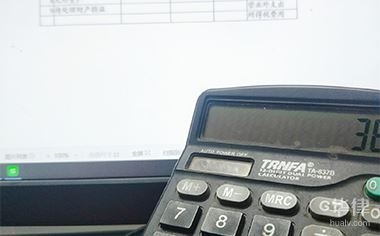 固定資產(chǎn)處置稅務風險防范，固定資產(chǎn)處置稅務風險防范，策略與實操 行業(yè)新聞 第4張