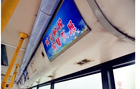 固定資產(chǎn)處置稅務風險防范，固定資產(chǎn)處置稅務風險防范，策略與實操 行業(yè)新聞 第2張