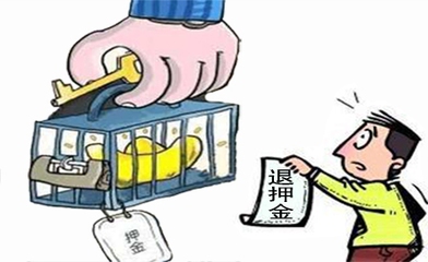 廠房租賃合同稅務(wù)影響，廠房租賃合同稅務(wù)影響 行業(yè)新聞 第3張