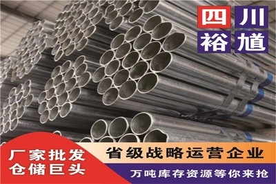 不同地區(qū)鋼板價(jià)格差異，不同地區(qū)鋼板價(jià)格差異顯著，背后因素 行業(yè)新聞 第5張