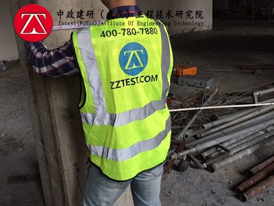 鋼結(jié)構(gòu)加固施工安全規(guī)范，鋼結(jié)構(gòu)加固施工安全規(guī)范，保障工程安全與質(zhì)量的準則 行業(yè)新聞 第4張