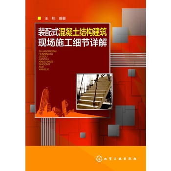 工業(yè)建筑選材指南，工業(yè)建筑選材，關(guān)鍵要素與實用 行業(yè)新聞 第1張