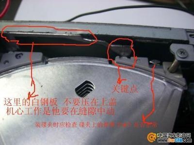 白鋼板檢測標(biāo)準(zhǔn)流程，白鋼板檢測標(biāo)準(zhǔn)流程 行業(yè)新聞 第3張