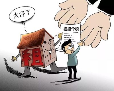 廠房出租稅收優(yōu)惠政策查詢，廠房出租稅收優(yōu)惠政策全解析及查詢指南 行業(yè)新聞 第4張