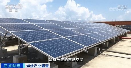 廠房折舊年限如何確定，廠房折舊年限的確定方法及考量因素 行業(yè)新聞 第2張