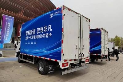 鋼板運輸成本計算方式，鋼板運輸成本計算方法 行業(yè)新聞 第2張