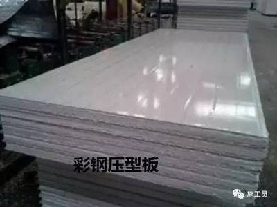 鋼板防火涂層的維護(hù)方法，鋼板防火涂層維護(hù)要點(diǎn)及方法詳解 行業(yè)新聞 第2張