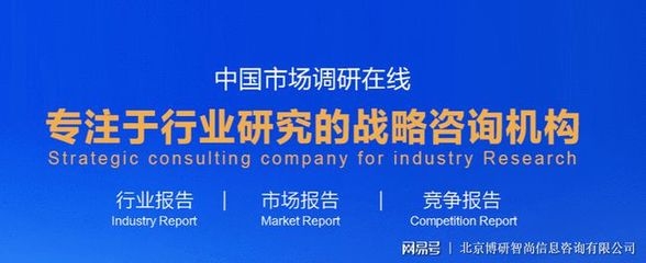 包鋼結(jié)構(gòu)承載能力評(píng)估，包鋼結(jié)構(gòu)承載能力評(píng)估方法與要點(diǎn)探 行業(yè)新聞 第6張