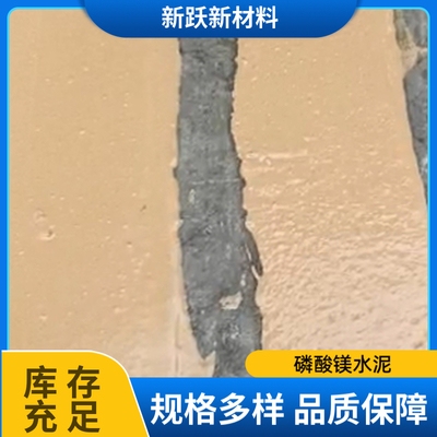 加固材料在高溫環(huán)境下的表現(xiàn)，加固材料于高溫環(huán)境中