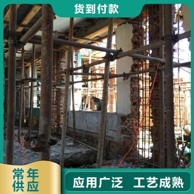 鋼梁加固施工安全管理措施，鋼梁加固施工，全方位安全管理措施解析 行業(yè)新聞 第3張