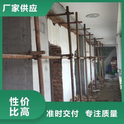 鋼梁加固施工安全管理措施，鋼梁加固施工，全方位安全管理措施解析 行業(yè)新聞 第5張