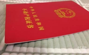 加固方案審批所需時(shí)間，加固方案審批時(shí)長探究 行業(yè)新聞 第1張