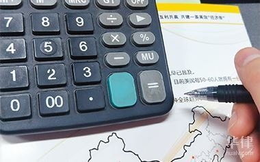 管理費(fèi)用控制的有效策略，管理費(fèi)用控制，實(shí)用且高效的策略解析 行業(yè)新聞 第3張