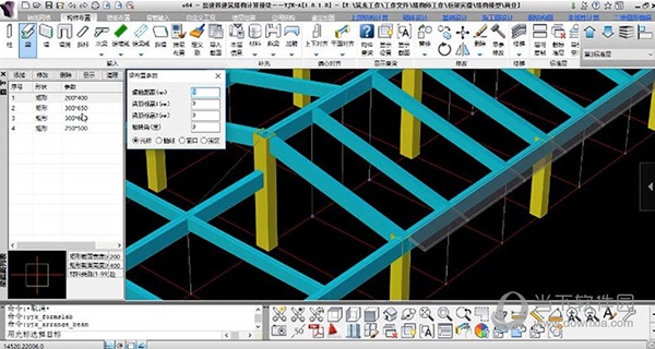 高層建筑結(jié)構(gòu)設(shè)計(jì)軟件推薦，建筑結(jié)構(gòu)設(shè)計(jì)軟件精選 行業(yè)新聞 第3張
