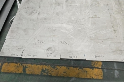 哈氏合金板價格波動原因分析，哈氏合金板價格波動原因深度剖析