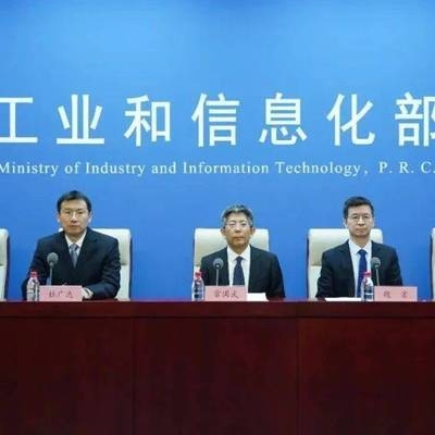 鋼鐵行業(yè)產(chǎn)能調(diào)控措施，鋼鐵行業(yè)產(chǎn)能調(diào)控，措施與影響全