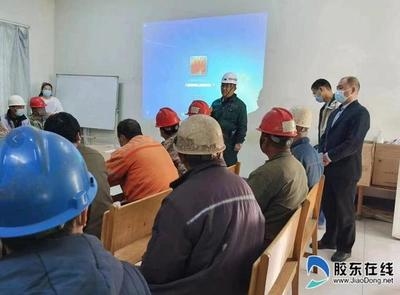 包鋼特種鋼管安全培訓(xùn)內(nèi)容，包鋼特種鋼管安全培訓(xùn)，筑牢生產(chǎn) 行業(yè)新聞 第4張