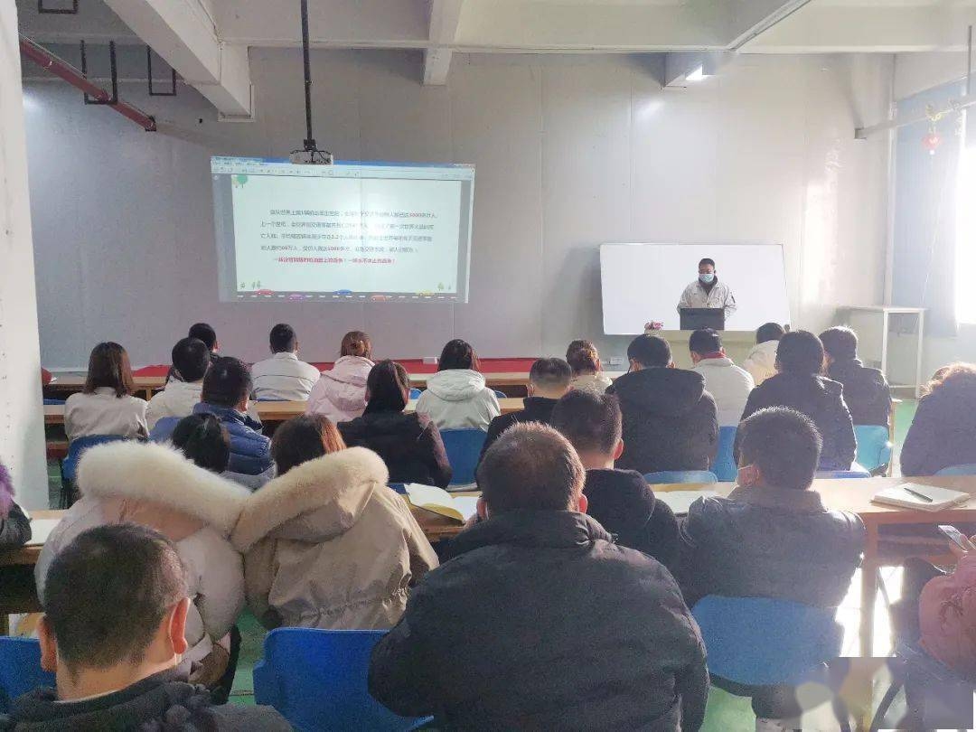 包鋼特種鋼管安全培訓(xùn)內(nèi)容，包鋼特種鋼管安全培訓(xùn)，筑牢生產(chǎn) 行業(yè)新聞 第3張