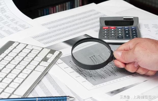 固定資產(chǎn)報廢審計要點，固定資產(chǎn)報廢審計要點全 行業(yè)新聞 第4張