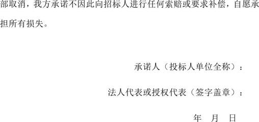 鋼梁溫度補償設計案例，鋼梁溫度補償設計 行業(yè)新聞 第4張