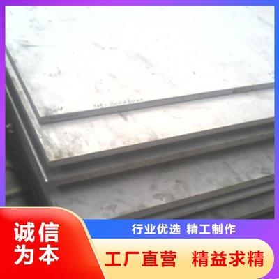 304不銹鋼白鋼板加工優(yōu)勢(shì)，304不銹鋼白鋼板加工，顯著 行業(yè)新聞 第1張