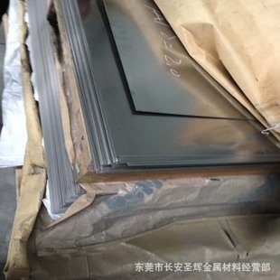 TC4鈦合金無縫管的應(yīng)用領(lǐng)域，TC4鈦合金無縫管應(yīng)用領(lǐng)域全解析 行業(yè)新聞 第4張