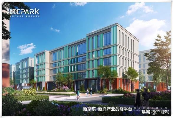 購置廠房稅優(yōu)案例分析，廠房稅收優(yōu)惠案例剖析 行業(yè)新聞 第6張