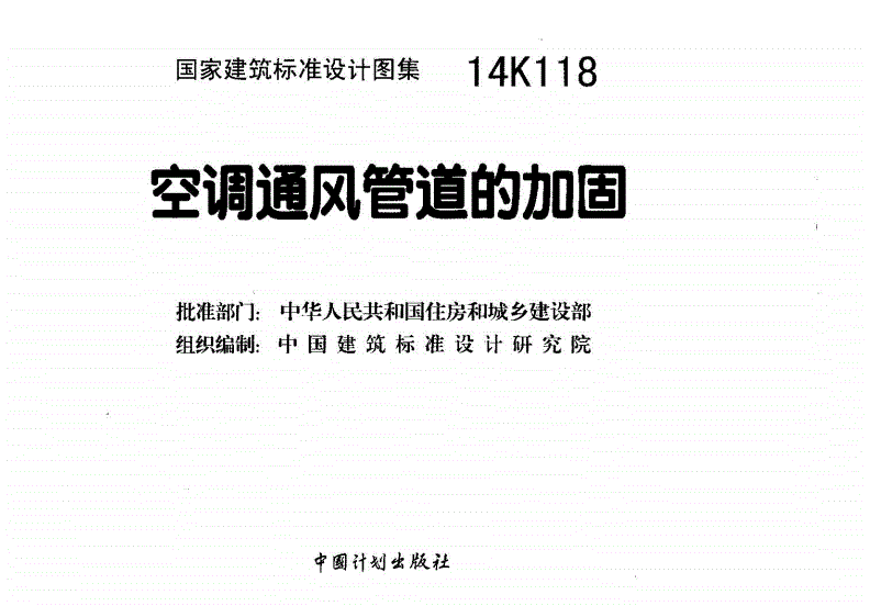 鋼板表面處理對重量的影響，鋼板表面處理工藝與重量變化之關(guān)聯(lián)，鋼板表面處理工藝對重量變化的影響分析 行業(yè)新聞 第2張