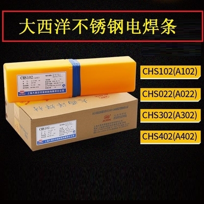 高碳鋼預熱溫度的具體設置，高碳鋼預熱溫度，科學設置的關鍵要素與精準把控 行業(yè)新聞 第1張