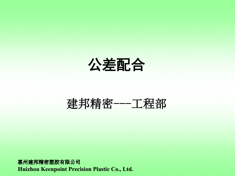 國際鋼材公差標(biāo)準(zhǔn)對比，國際鋼材公差標(biāo)準(zhǔn)大比拼，差異剖析與影響解讀 行業(yè)新聞 第5張