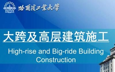 工業(yè)建筑設(shè)計(jì)的關(guān)鍵要素，工業(yè)建筑設(shè)計(jì)關(guān)鍵要素剖析 行業(yè)新聞 第4張