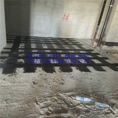 鋼板加固用哪種粘結(jié)劑最好，鋼板加固中粘結(jié)劑的優(yōu)選，哪種粘結(jié)劑效果最佳？ 行業(yè)新聞 第5張