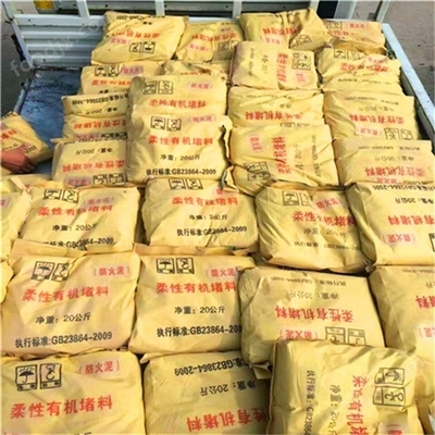 防火泥存儲條件及注意事項，防火泥存儲要點，條件與注意事項詳解 行業(yè)新聞 第6張