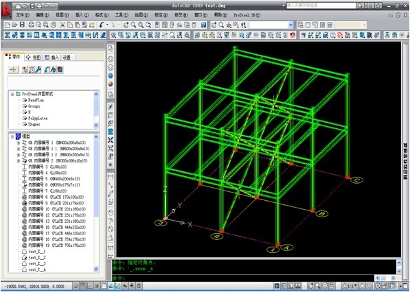 個性化加固設計軟件推薦，精選個性化加固設計軟件，助力專業(yè)設計 行業(yè)新聞 第4張