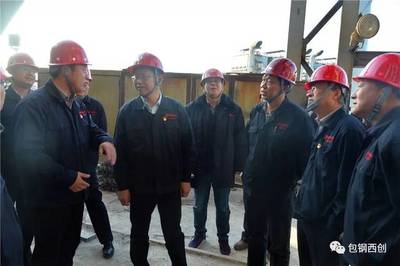 包鋼智能制造項目的技術(shù)細節(jié)，包鋼智能制造項目技術(shù)細節(jié)全解析 行業(yè)新聞 第4張