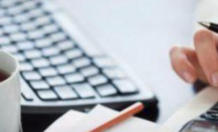 固定資產(chǎn)報廢稅務(wù)處理方法，固定資產(chǎn)報廢稅務(wù)處理全攻略，流程、要點及合規(guī)操作詳解 行業(yè)新聞 第4張