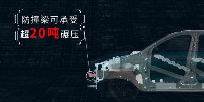 8mm鋼板機(jī)械性能測(cè)試方法，8mm 鋼板機(jī)械性能測(cè)試，方法 行業(yè)新聞 第1張