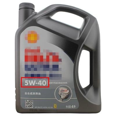 低溫環(huán)境下膠水選擇指南，低溫環(huán)境適用膠水的，低溫環(huán)境專(zhuān)用膠水選購(gòu)與使用指南 行業(yè)新聞 第5張