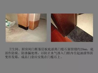 防腐工程常見問題預(yù)防，防腐工程常見問題及預(yù)防