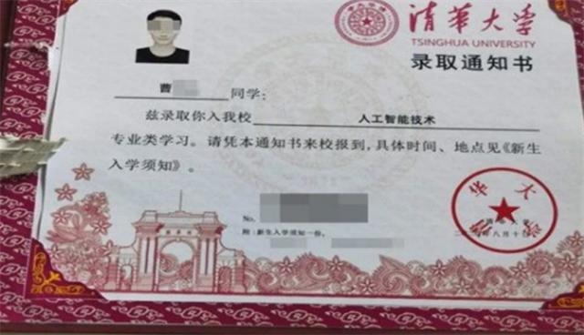 房屋加固資質(zhì)證書辦理流程，房屋加固