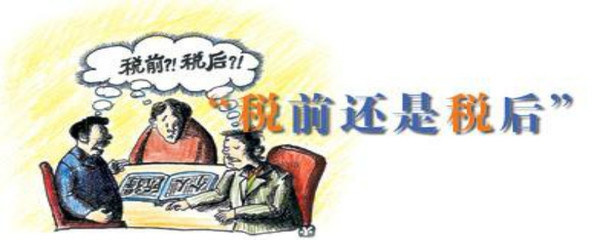 廠房折舊對企業(yè)稅務(wù)影響，廠房折舊，企業(yè)稅務(wù)的隱形杠桿 行業(yè)新聞 第4張