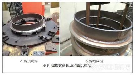 焊接質(zhì)量無損檢測技術(shù)對比，焊接質(zhì)量無損檢測技術(shù)，多種方法優(yōu)劣 行業(yè)新聞 第4張