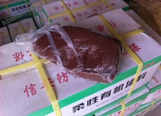 防火泥施工溫度控制技巧，防火泥施工溫度控制，關(guān)鍵技巧與 行業(yè)新聞 第2張